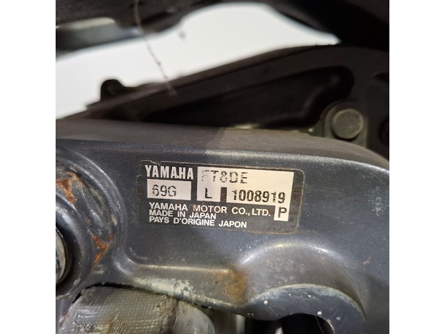 Buitenboordmotor, yamaha, 8 high thrust four stroke, ft8de 69g - afbeelding 4 van  16
