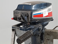 Buitenboordmotor, yamaha, 8a - afbeelding 12 van  13