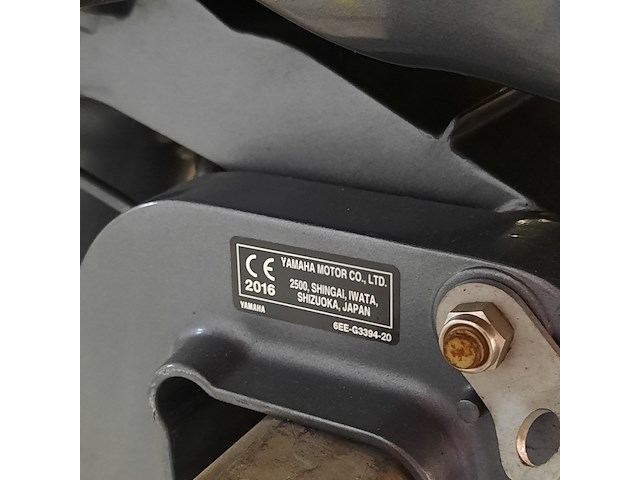 Buitenboordmotor, yamaha, f5amh, 2016 - afbeelding 5 van  20