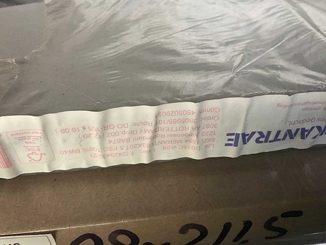 Buitendeuren en binnendeur (3x) - afbeelding 2 van  2