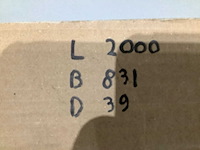 Buitendeuren - afbeelding 8 van  8