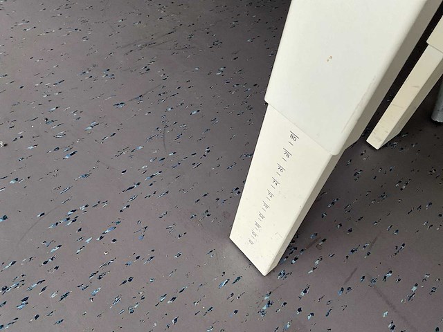 Bureauopstelling - afbeelding 3 van  5