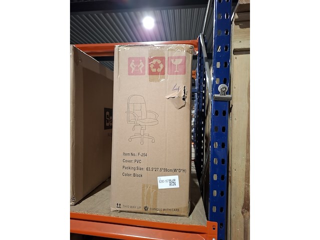 Bureaustoel pu leder, zwart, 2025 - afbeelding 2 van  2