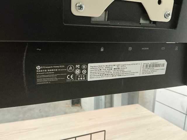 Bureautafel met 2 hp schermen aan beugel - afbeelding 2 van  11