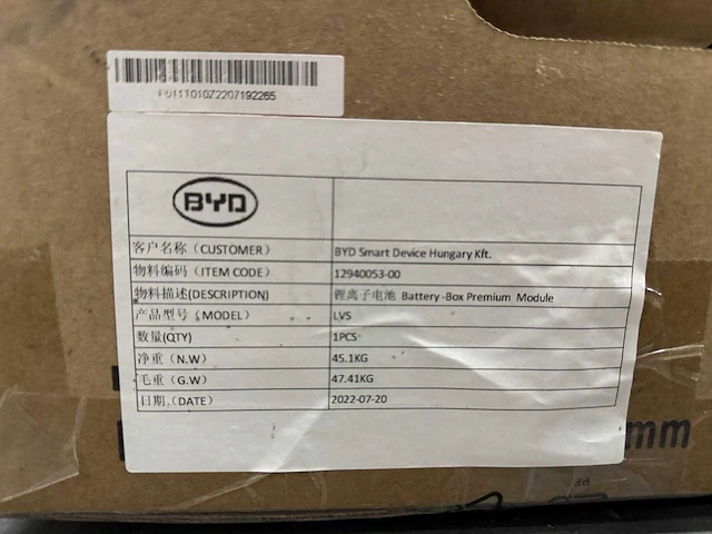 Byd - battery-box premium lvs 4kwh - batterijmodule - afbeelding 9 van  9