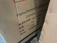 C-120 - trilplaat - 2025 - afbeelding 4 van  4