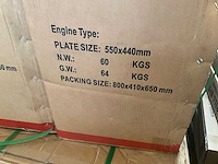 C-60 - trilplaat - 2025 - afbeelding 3 van  3