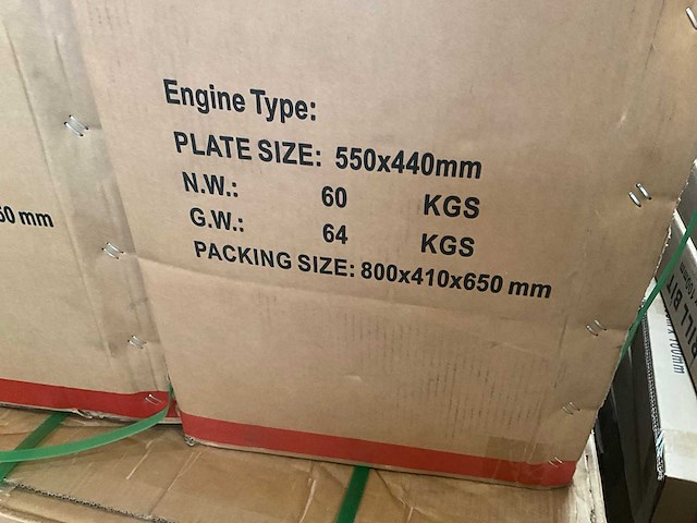 C-60 - trilplaat - 2025 - afbeelding 3 van  3