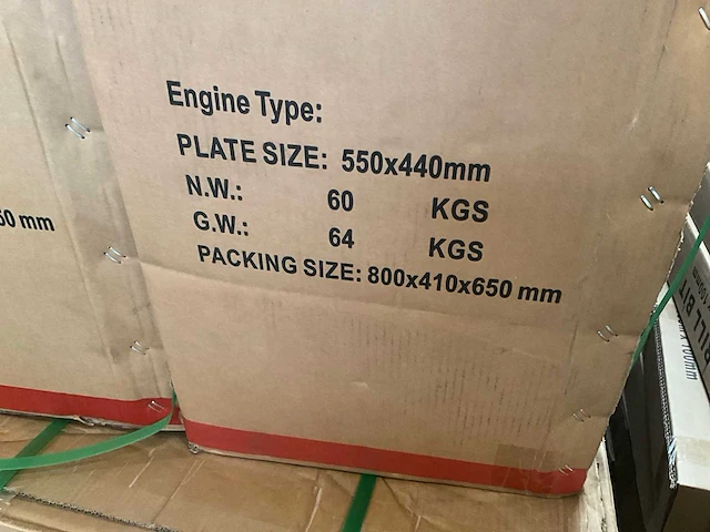 C-60 - trilplaat - 2025 - afbeelding 3 van  3