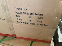 C-60 - trilplaat - 2025 - afbeelding 3 van  3