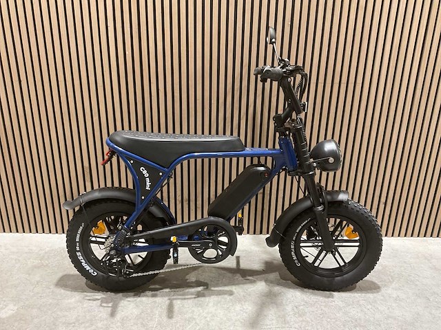 C80 mini dark blue elektrische fiets - afbeelding 17 van  61