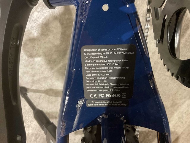 C80 mini dark blue elektrische fiets - afbeelding 9 van  22