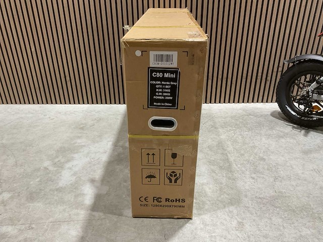 C80 mini nardo grey elektrische fiets - afbeelding 15 van  54