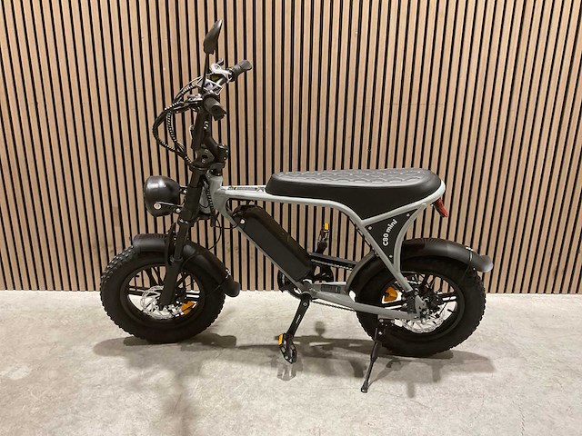C80 mini nardo grey elektrische fiets - afbeelding 29 van  54