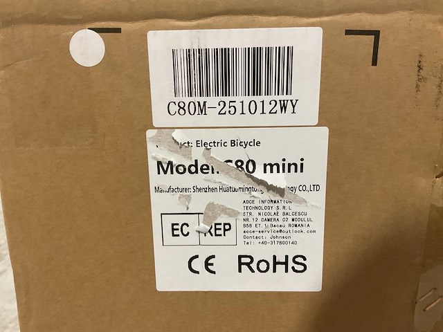 C80 mini nardo grey elektrische fiets - afbeelding 12 van  20