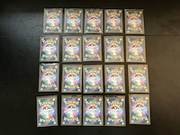 Ca. 100x speciale japanse pokémon-kaarten - afbeelding 3 van  11