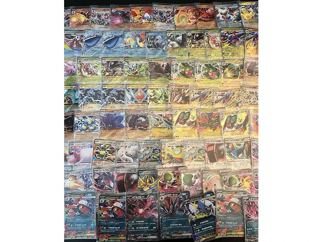 Ca. 100x speciale japanse pokémon-kaarten - afbeelding 1 van  11