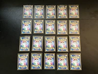 Ca. 100x speciale japanse pokémon-kaarten - afbeelding 9 van  11