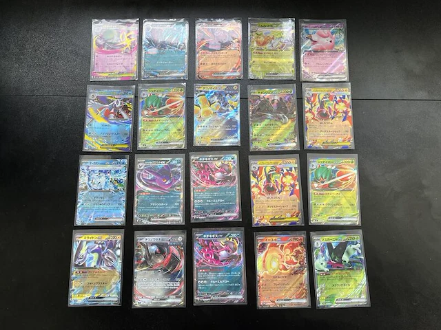 Ca. 100x speciale japanse pokémon-kaarten - afbeelding 2 van  11