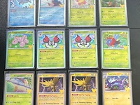 Ca. 100x speciale pokémon holo 30th celebration kaarten - afbeelding 5 van  11
