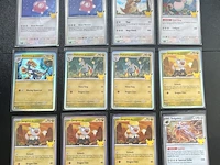 Ca. 100x speciale pokémon holo 30th celebration kaarten - afbeelding 8 van  11