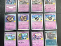 Ca. 100x speciale pokémon holo 30th celebration kaarten - afbeelding 10 van  11