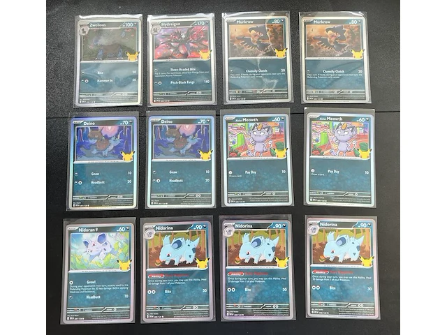 Ca. 100x speciale pokémon holo 30th celebration kaarten - afbeelding 11 van  11