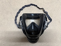Ca. 100x volgelaatsmasker, dräger, fps 7000 - afbeelding 5 van  17