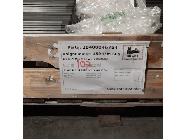 Ca. 107x laptop, dell, o.a. latitude 5410 - afbeelding 3 van  13