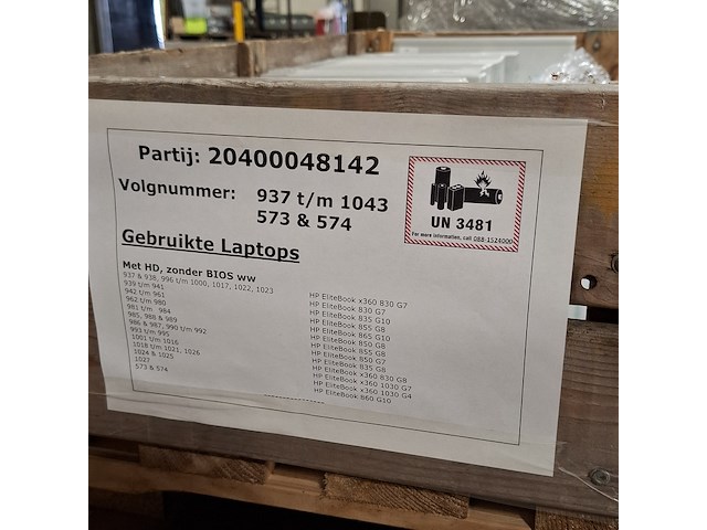 Ca. 108x laptop, hp - afbeelding 11 van  20