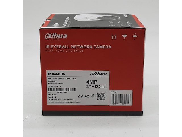Ca. 10x beveiligingscamera, alhua, dh ipc hdw2431tp zs s2 - afbeelding 2 van  3