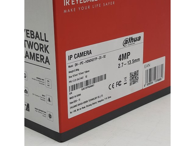 Ca. 10x beveiligingscamera, alhua, dh ipc hdw2431tp zs s2 - afbeelding 2 van  2