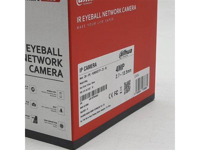 Ca. 10x beveiligingscamera, alhua, dh ipc hdw2431tp zs s2 - afbeelding 2 van  2
