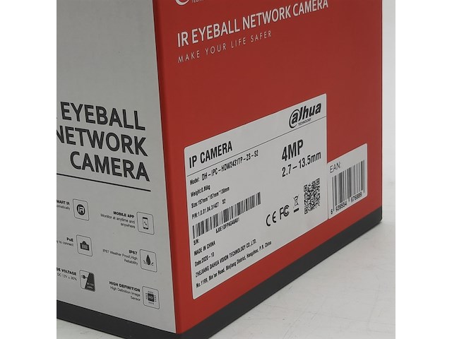 Ca. 10x beveiligingscamera, alhua, dh ipc hdw2431tp zs s2 - afbeelding 2 van  2