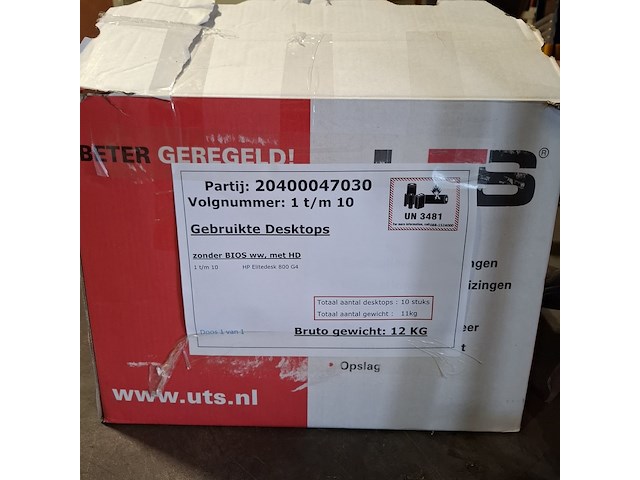 Ca. 10x desktop, hp, elitedesk 800 g4 - afbeelding 8 van  8