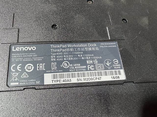 Ca. 10x dockingstation, lenovo, thinkpad 40a5 - afbeelding 8 van  9