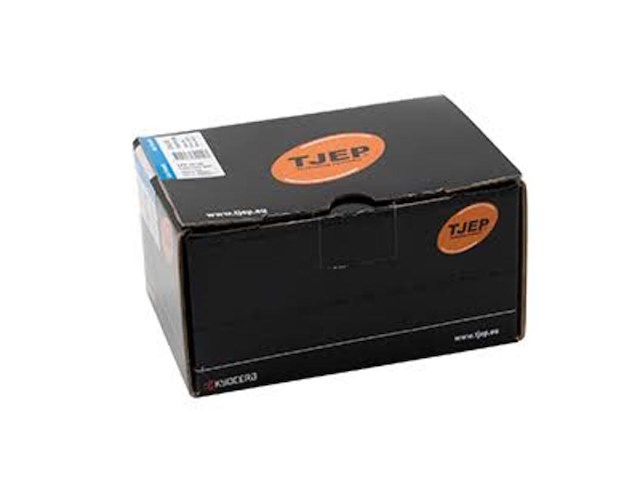 Ca. 10x doos spijkers en 6x fuel cell, tjep, cpx 25/35 - afbeelding 1 van  5