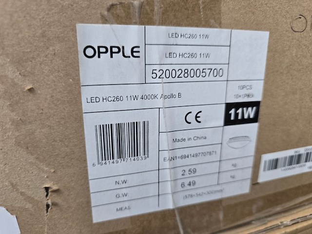 Ca. 10x planfonaire lamp opple, apollo b - afbeelding 8 van  8