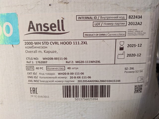 Ca. 114x doos à 40 stuks coveralls alphatec, 2000, bouwjaar 2020 - afbeelding 11 van  23