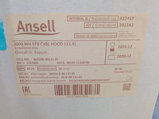 Ca. 114x doos à 40 stuks coveralls alphatec, 2000, bouwjaar 2020 - afbeelding 23 van  23