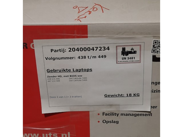 Ca. 11x laptop, dell, o.a. latitude 7490 - afbeelding 2 van  10