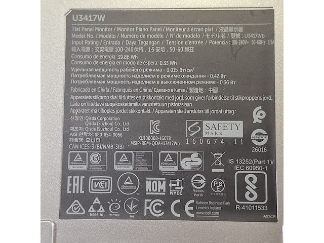 Ca. 11x monitor, dell, u3419w/u3417w - afbeelding 11 van  13