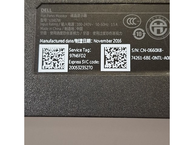 Ca. 11x monitor, dell, u3419w/u3417w - afbeelding 13 van  13