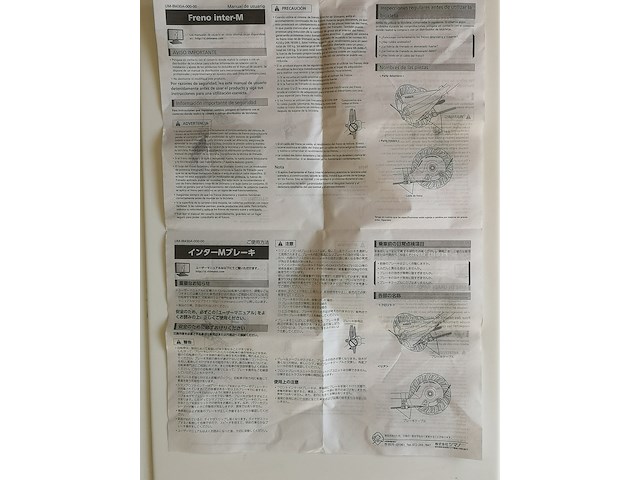 Ca. 120x rollerbrake achterrem, shimano, metaal - afbeelding 4 van  5