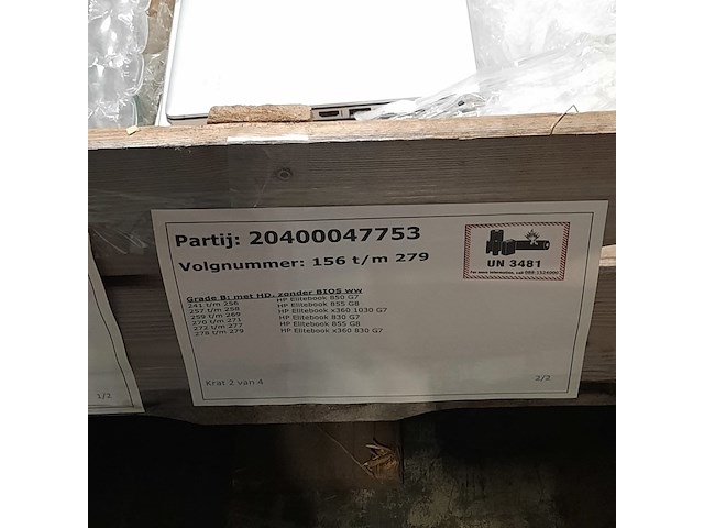 Ca. 124x laptop, hp, o.a. elitebook 855 - afbeelding 5 van  13