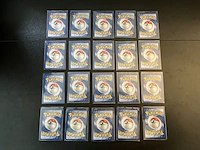 Ca. 125x bijzondere vintage pokémon-kaarten uit veel verschillende en oude sets - afbeelding 9 van  15