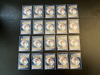 Ca. 125x bijzondere vintage pokémon-kaarten uit veel verschillende en oude sets - afbeelding 15 van  15