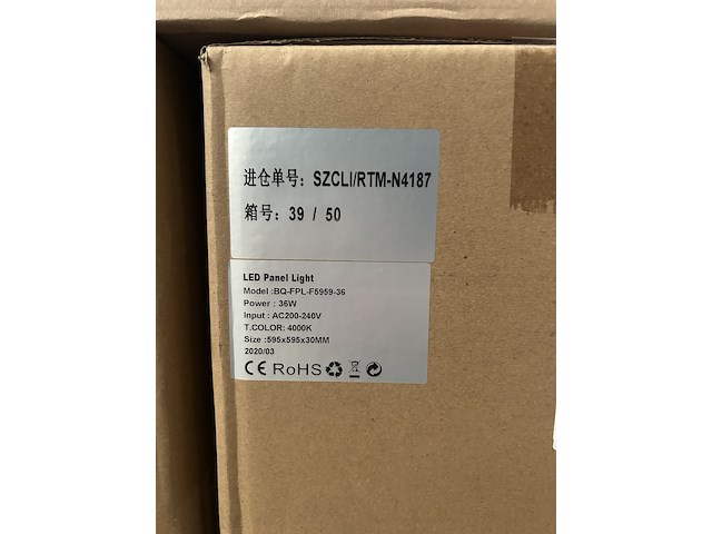 Ca. 12x led paneel 36w 4000k 595x595x30 mm ellipz lighting - afbeelding 4 van  4