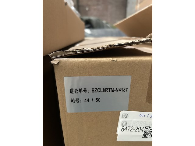 Ca. 12x led paneel 36w 4000k 595x595x30 mm ellipz lighting - afbeelding 5 van  5