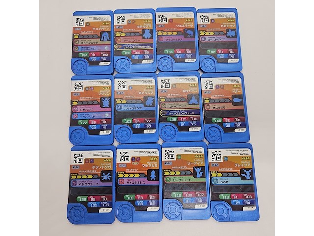 Ca. 12x pokemon friends japan nintendo game cards - afbeelding 7 van  10